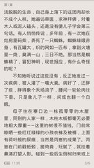 问鼎娱乐app下载官网